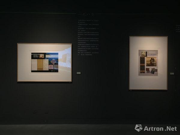 清華美院環(huán)藝系走過60年歷程