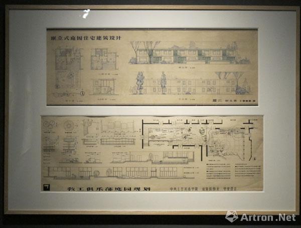 清華美院環(huán)藝系走過60年歷程