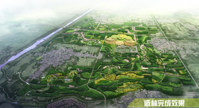 雄安！正和恒基獨立勇奪首標