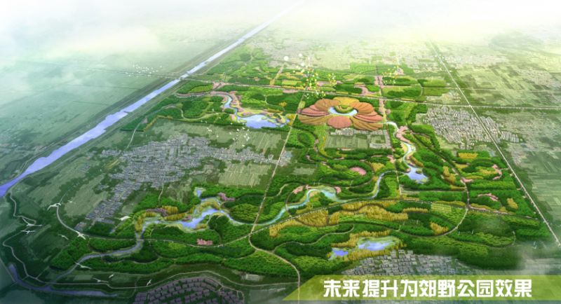 雄安！正和恒基獨立勇奪首標