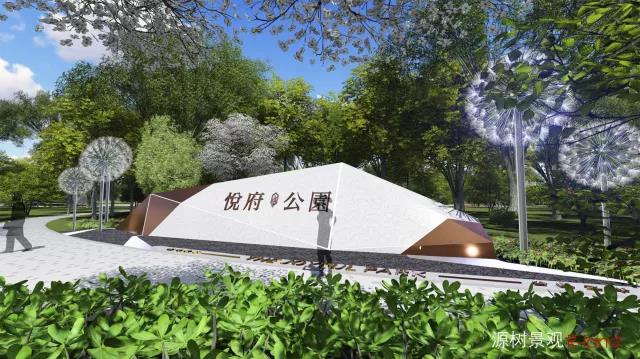 地鐵上蓋公園——京投發展悅府公園景觀改造提升