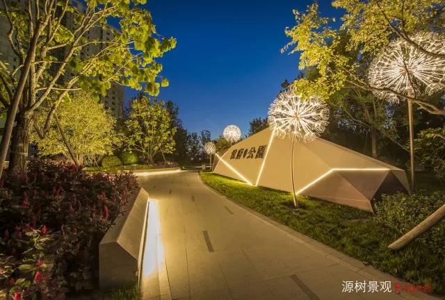 地鐵上蓋公園——京投發展悅府公園景觀改造提升