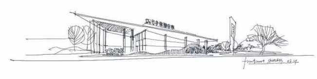 2017園冶杯專業獎：力合陽光城?云谷