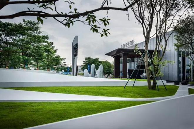 2017園冶杯專業獎：力合陽光城?云谷