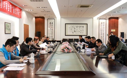  2017園冶杯大學生國際競賽作品評審會舉辦