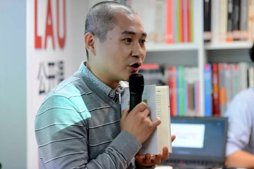 書訊|《項目管理的框架思維》出版發行