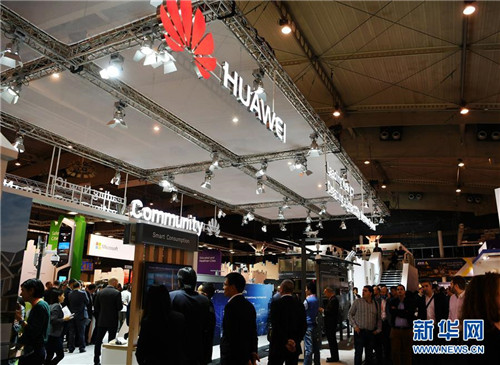 全球智慧城市博覽會在巴塞羅那舉行