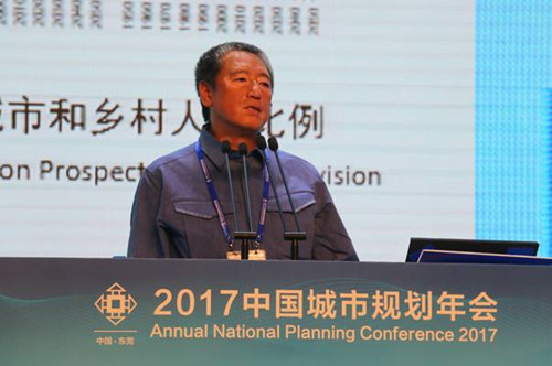 尹稚：中國新型城鎮化 大國·大局·大勢