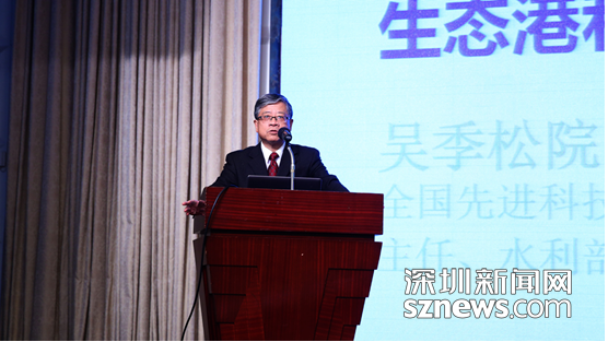 中國生態(tài)文明論壇惠州年會召開 鐵漢生態(tài)承辦