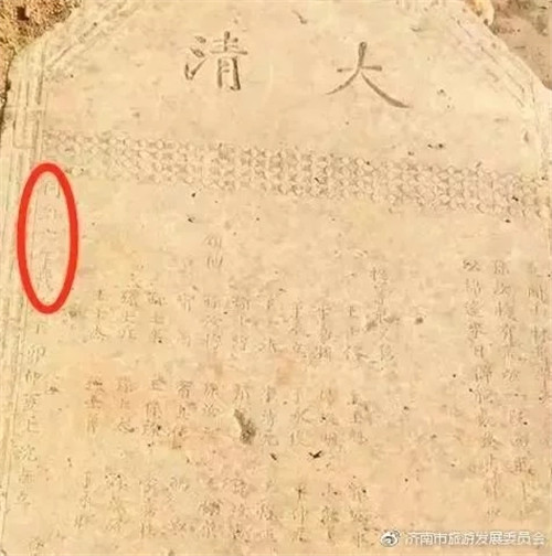 濟(jì)南章丘這個(gè)古村落里竟藏著顆千年古樹