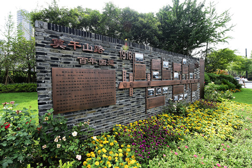 2017園冶杯專業獎現場評審報道（杭州站）