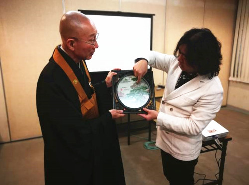 日本景觀考察，對話禪僧大師枡野俊明