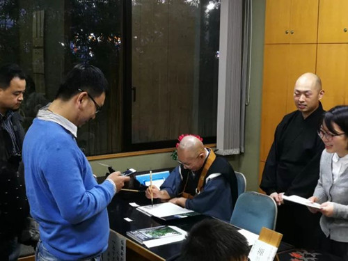 日本景觀考察，對話禪僧大師枡野俊明