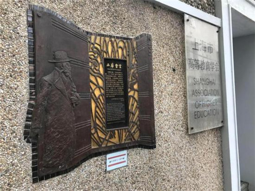 上海百年陜西北路老街華麗轉(zhuǎn)身文化公共空間