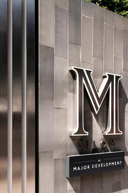 泰國曼谷M Silom住宅區景觀設計