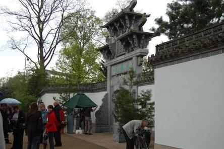 歐洲園林中的“中國風(fēng)”