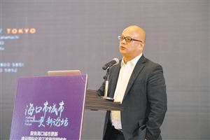 吳峻:新時期城市空間場所的規劃設計