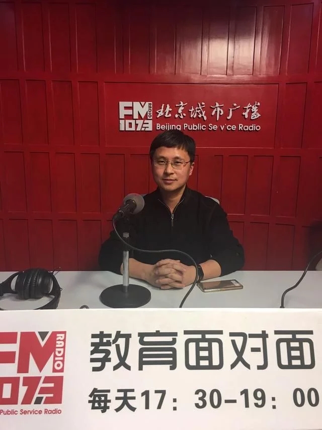 北方工業大學環境設計專業新增空間設計方向