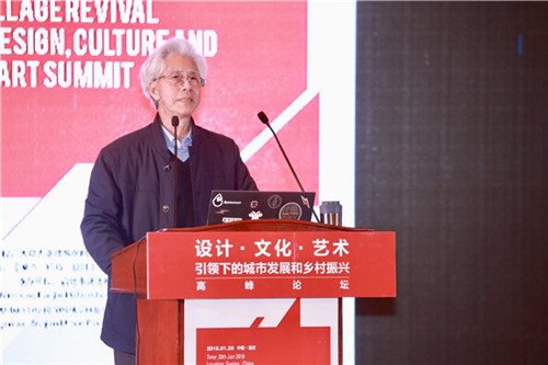 UED設(shè)計(jì)年會系列活動在江蘇省宿遷市成功舉辦