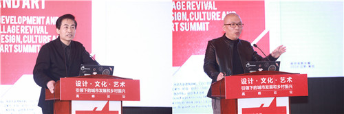 UED設(shè)計(jì)年會系列活動在江蘇省宿遷市成功舉辦