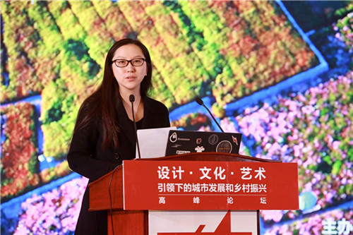 UED設(shè)計(jì)年會系列活動在江蘇省宿遷市成功舉辦