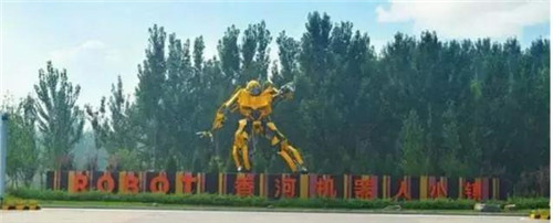 特色小鎮的靈魂是什么？地產？旅游？