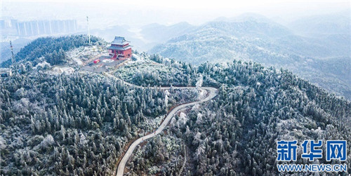 江西仰天崗國家森林公園銀裝素裹