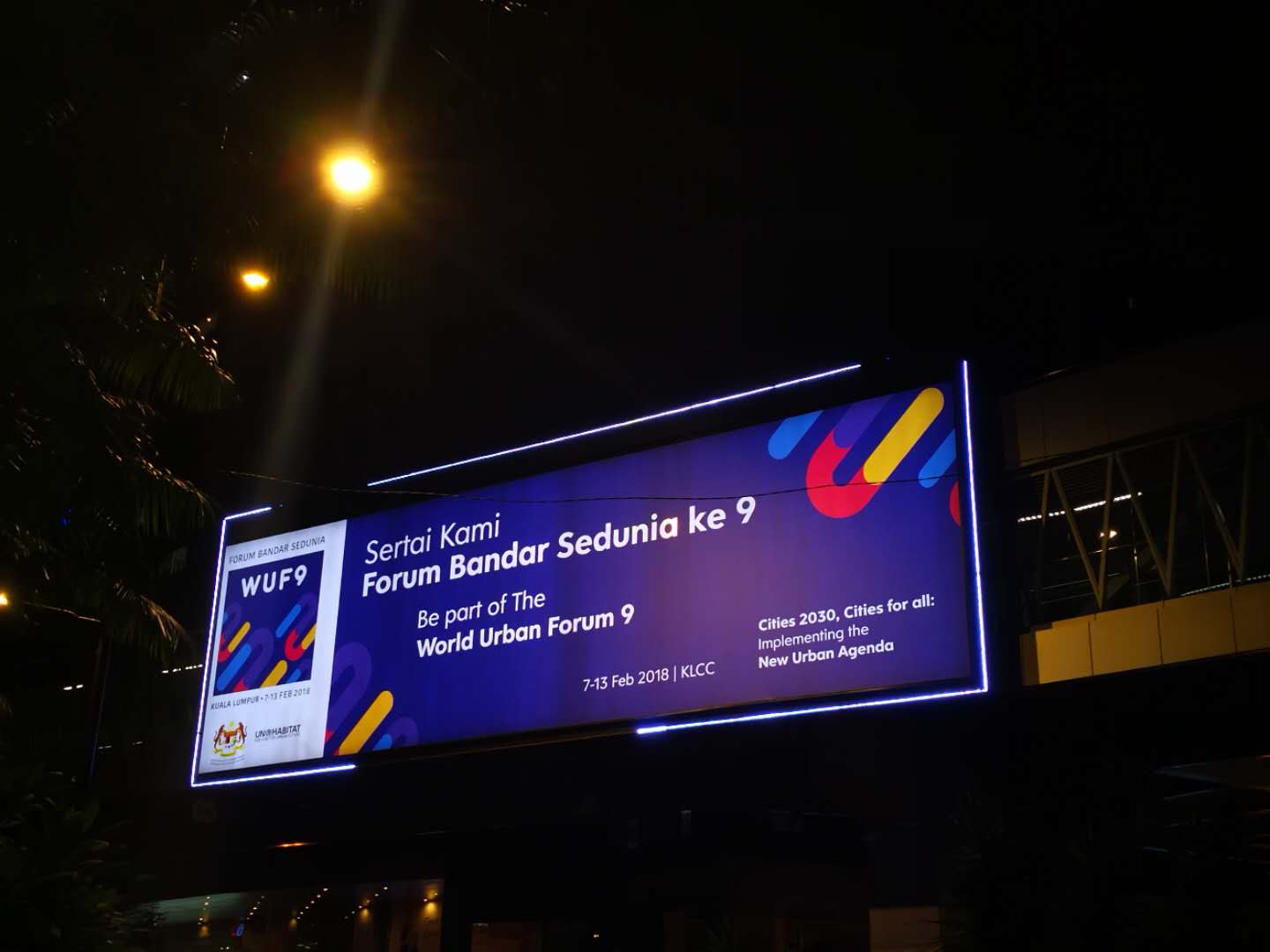 WUF9開幕在即 園冶杯競賽工作組抵達吉隆坡