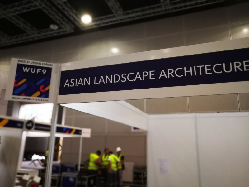 WUF9開幕在即 園冶杯競賽工作組抵達吉隆坡