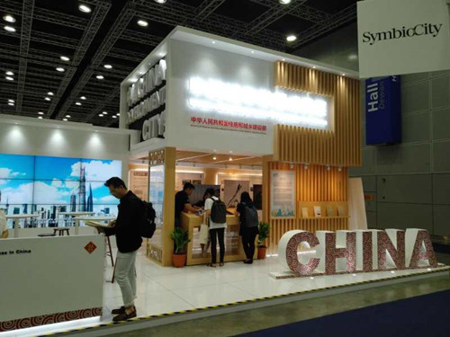 住建部副部長倪虹出席第九屆世界城市論壇并參觀展覽