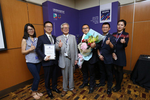 世界城市論壇開幕 生態園林與宜居城市國際論壇成功舉辦