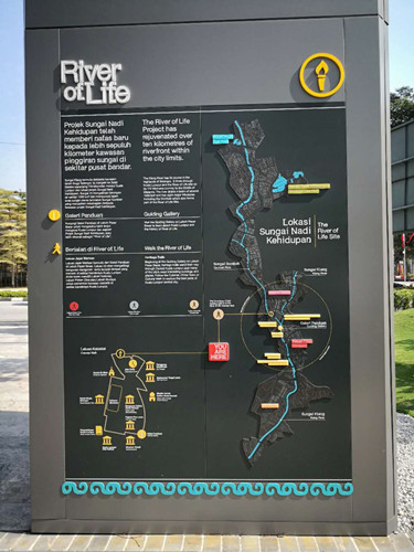 馬來西亞景觀考察:生命之河與Linear事務(wù)所