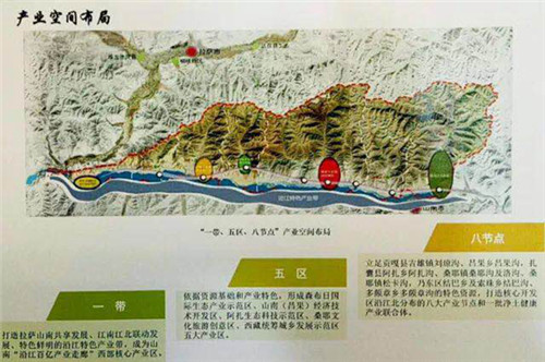 西藏生態(tài)文明建設(shè)：綠水青山入畫