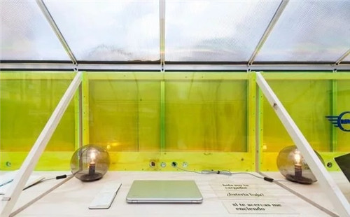 月上山 城市空間設計