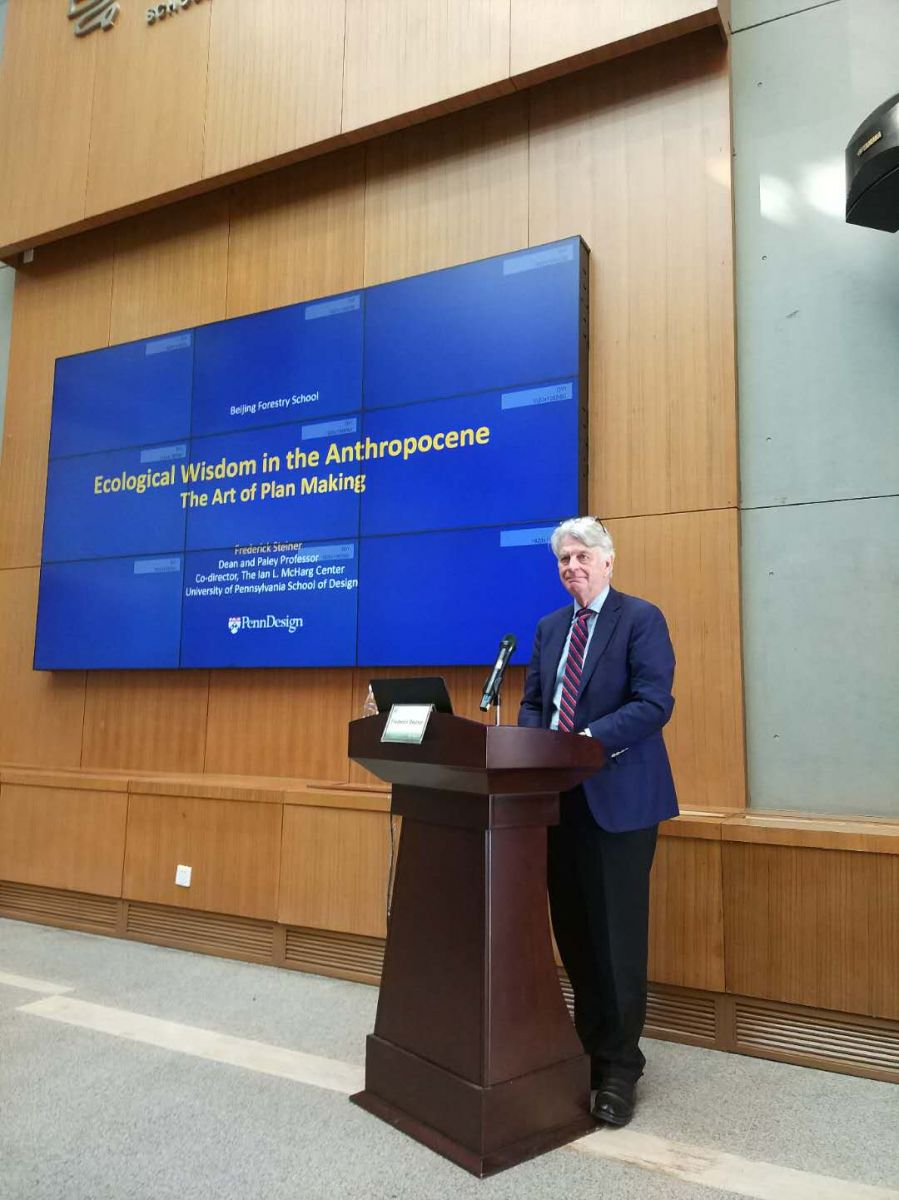 弗雷德里克?斯坦納:人類世中的生態(tài)智慧