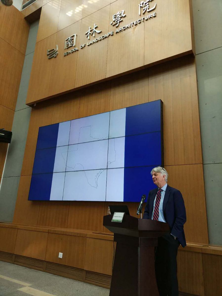 弗雷德里克?斯坦納:人類世中的生態(tài)智慧