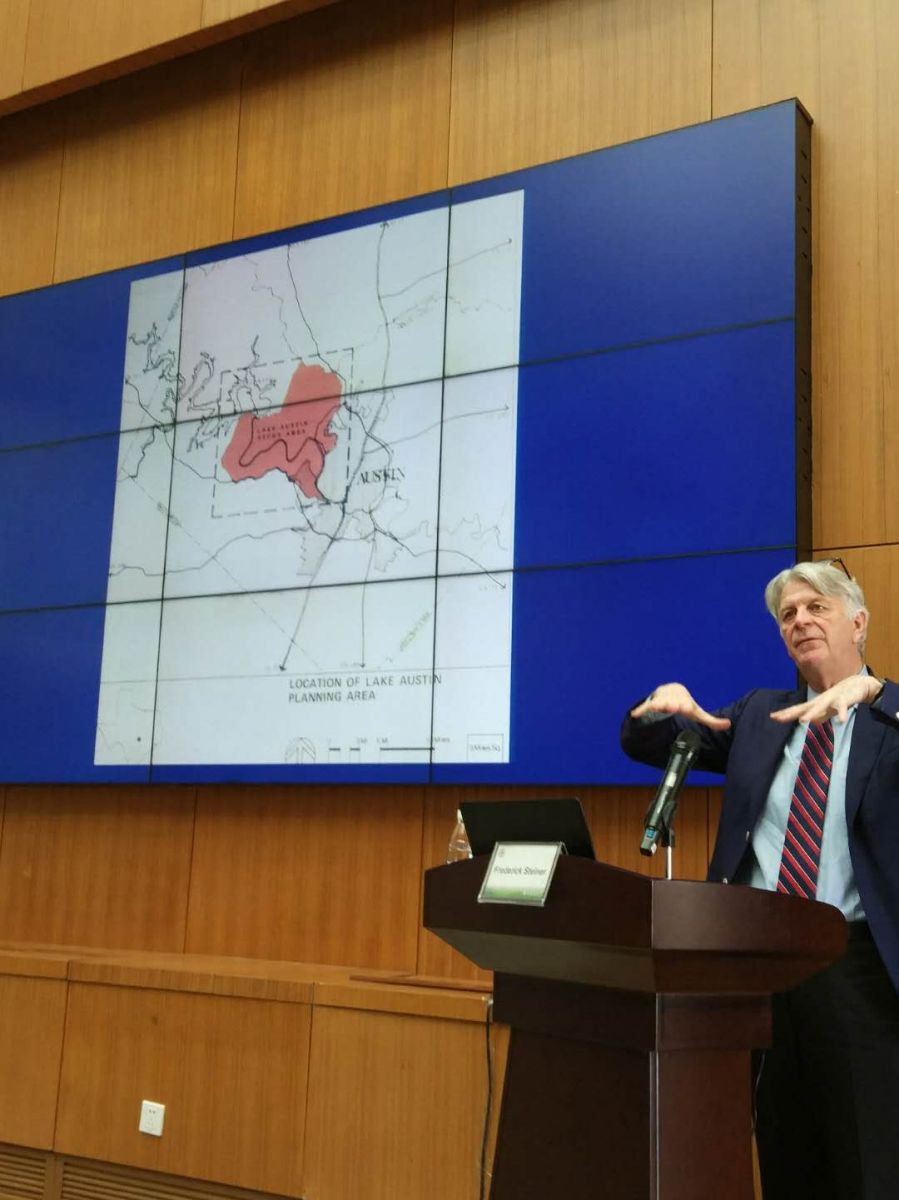 弗雷德里克?斯坦納:人類世中的生態(tài)智慧