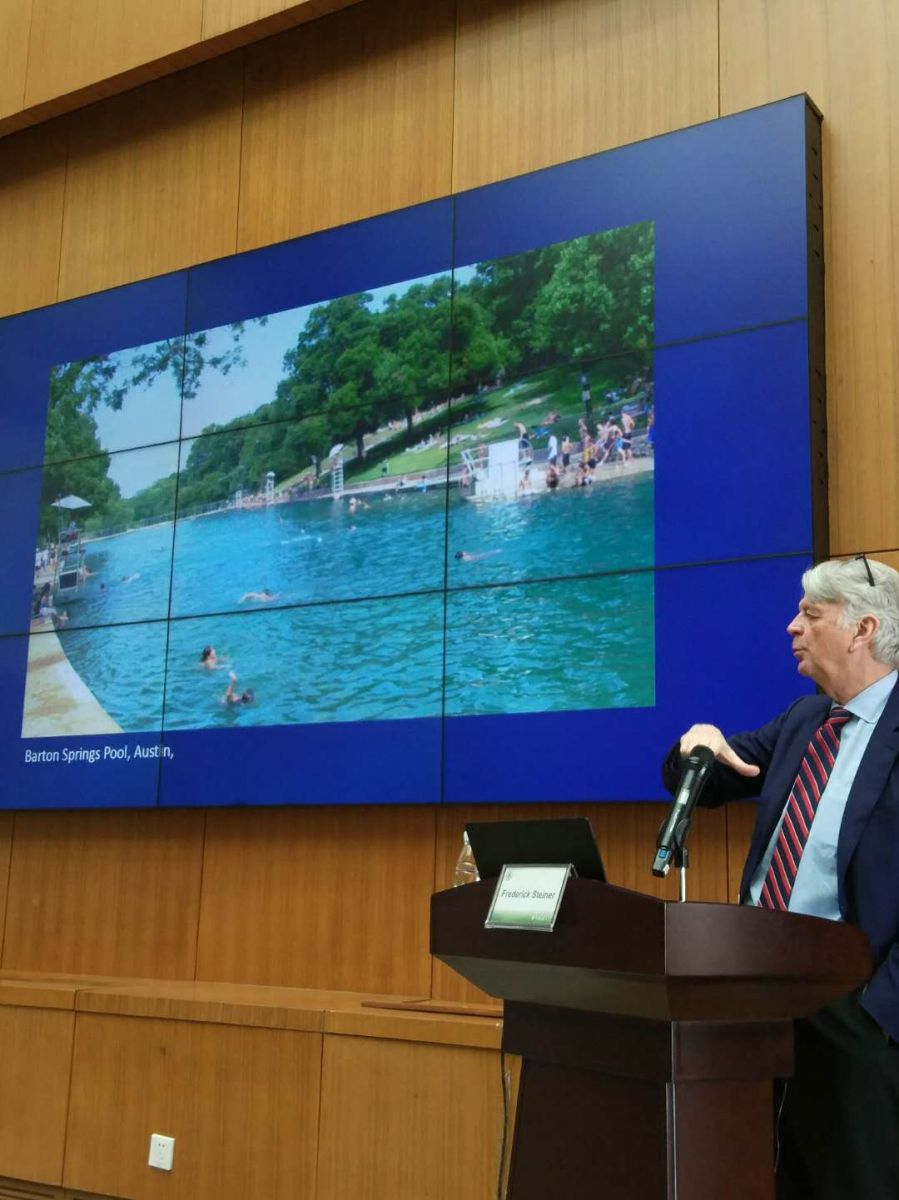 弗雷德里克?斯坦納:人類世中的生態(tài)智慧