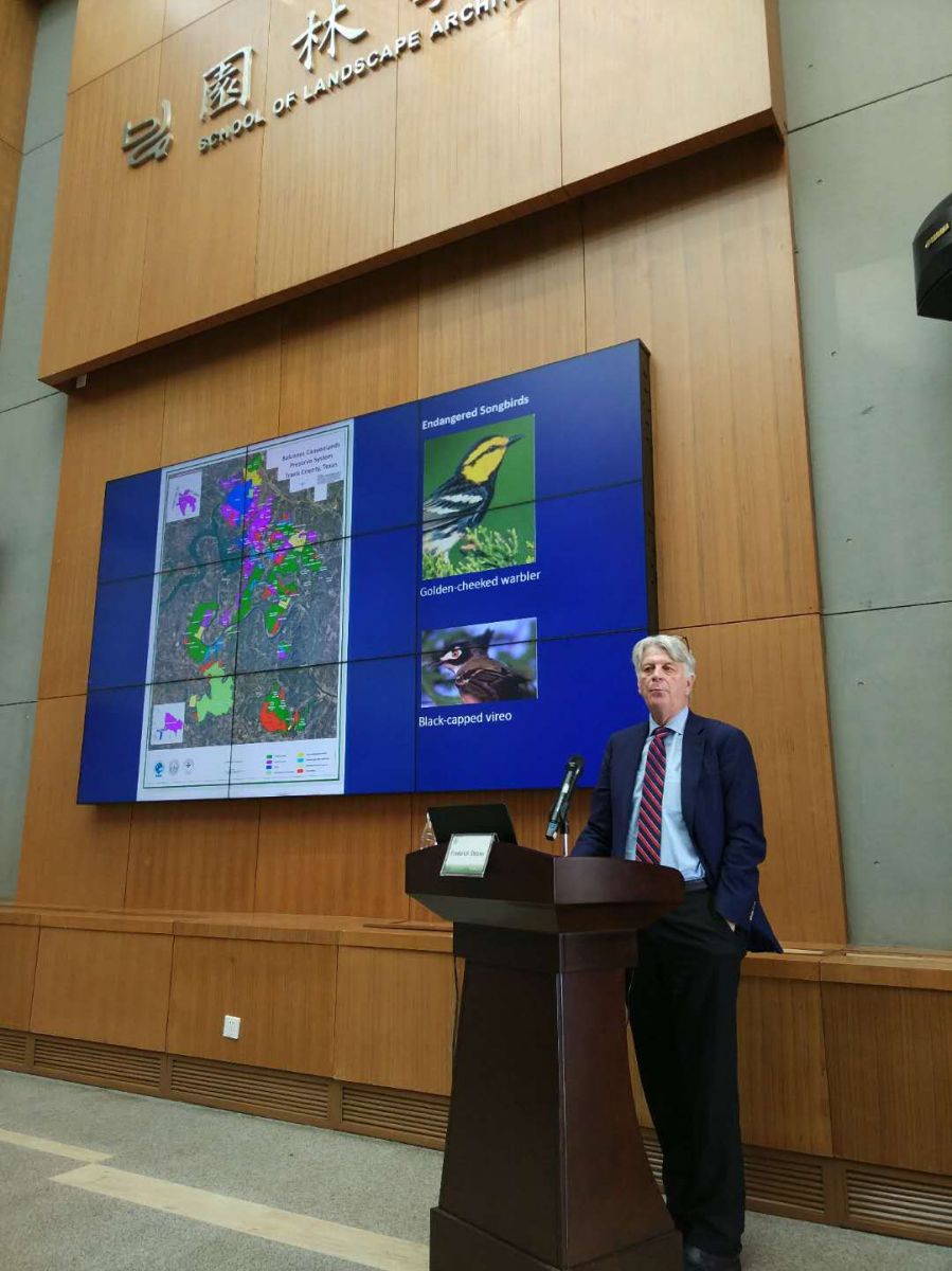 弗雷德里克?斯坦納:人類世中的生態(tài)智慧