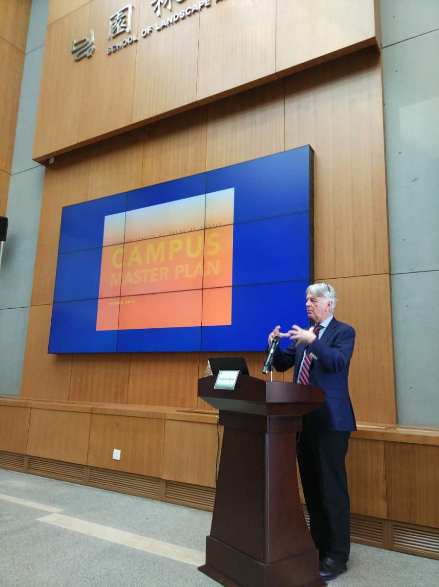 弗雷德里克?斯坦納:人類世中的生態(tài)智慧