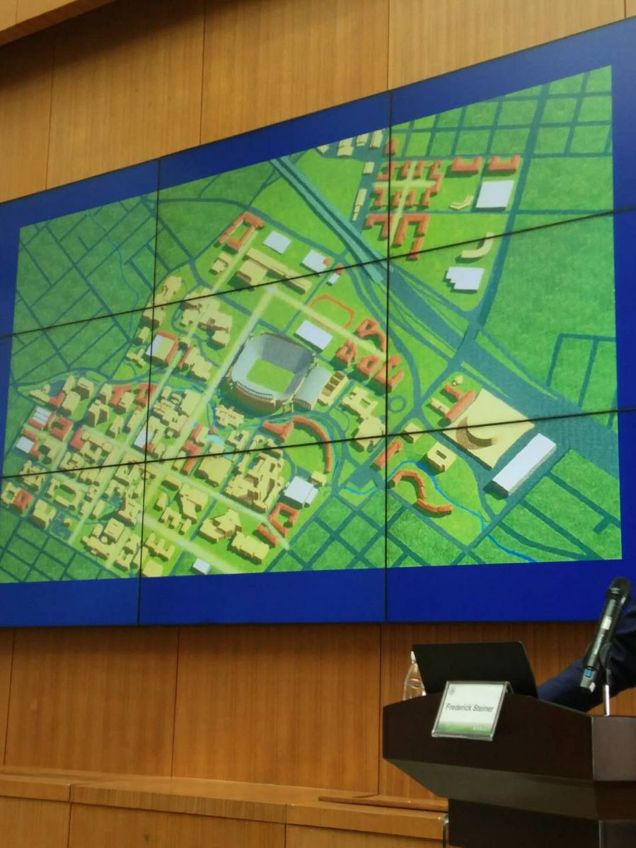 弗雷德里克?斯坦納:人類世中的生態(tài)智慧