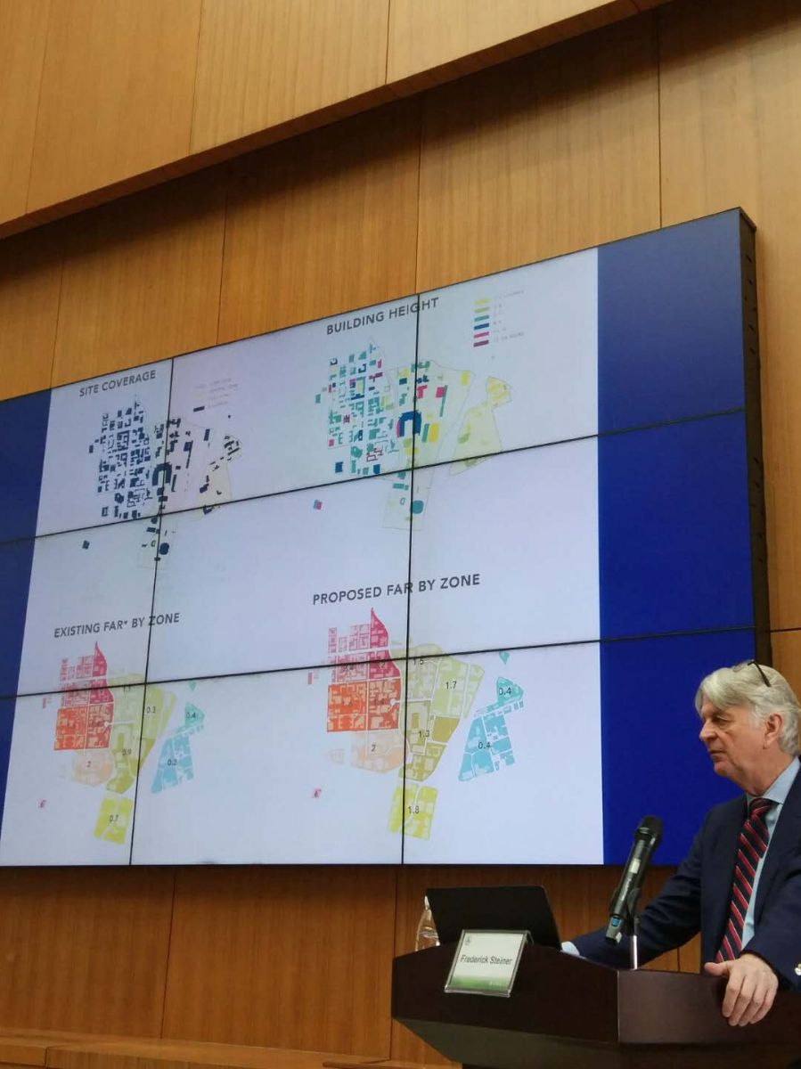 弗雷德里克?斯坦納:人類世中的生態(tài)智慧