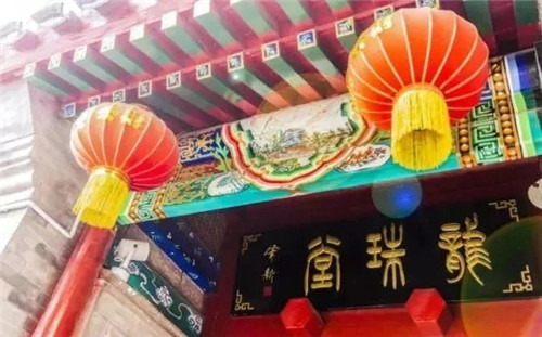 民宿設(shè)計(jì)：北京城里那些美到極致的四合院