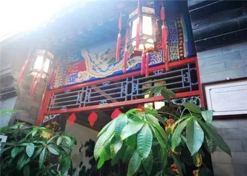 民宿設(shè)計(jì)：北京城里那些美到極致的四合院