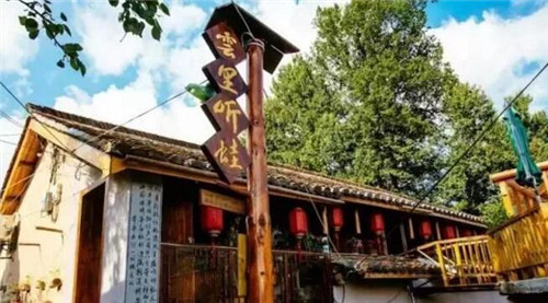 民宿與鄉(xiāng)村碰撞出的鄉(xiāng)愁，要不要嘗嘗看？