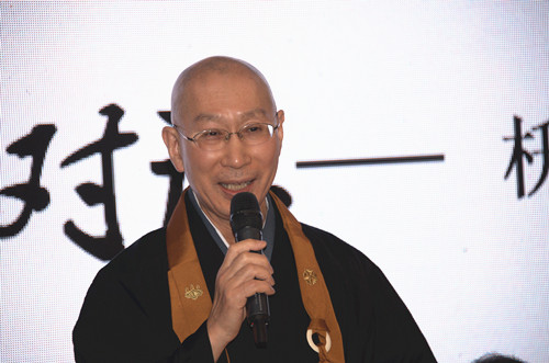 園冶杯獲獎設計師對話日本禪僧大師枡野俊明