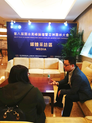 笛東朱虹專訪:做突出生態和文化特色的規劃設計