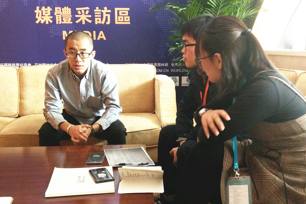 正和恒基王殊:風景園林創新源于與專業整合