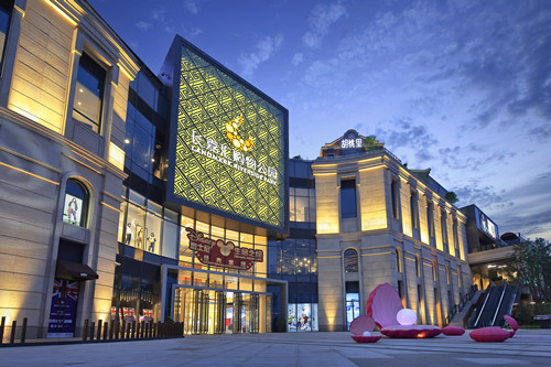 長嘉匯購物公園：喚起一座城市的記憶