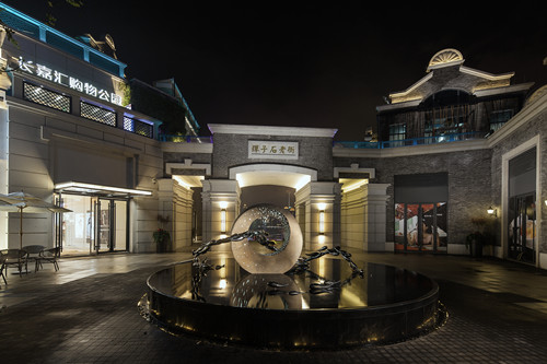 長嘉匯購物公園：喚起一座城市的記憶